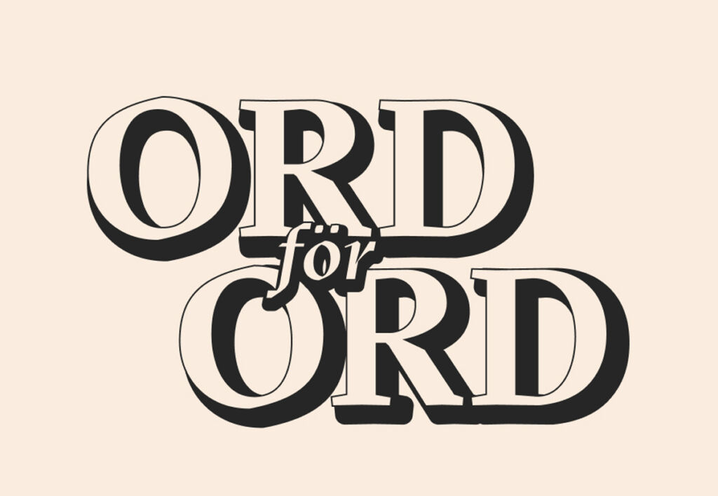 Vilka ord saknas i svenska språket? Vi bjuder in hela landet för att ta reda på det.